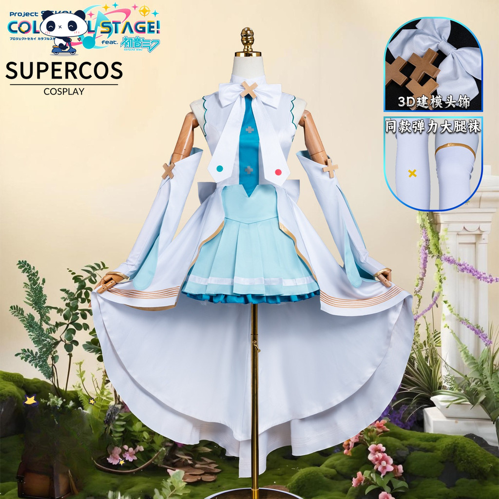 PJSK ภาพยนตร์ Hatsune Miku ชุดคอสเพลย์สีขาวสำหรับ Party-Con