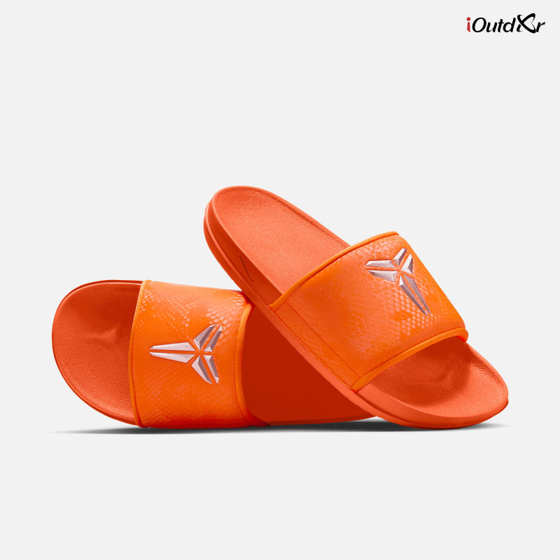 iOutdoor NIKE KOBE รองเท้าแตะกันกระแทกสําหรับผู้ชายที่จับรองรับในร่ม NIKE KOBE OFFCOURT IF2870