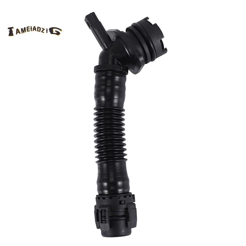 [Quality T]11127584128 ท่อไอเสียอากาศสําหรับ X3 F25 X4 F26 X5 E70 X6 E71 F12 F13 Crankcase ท่อระบายอ