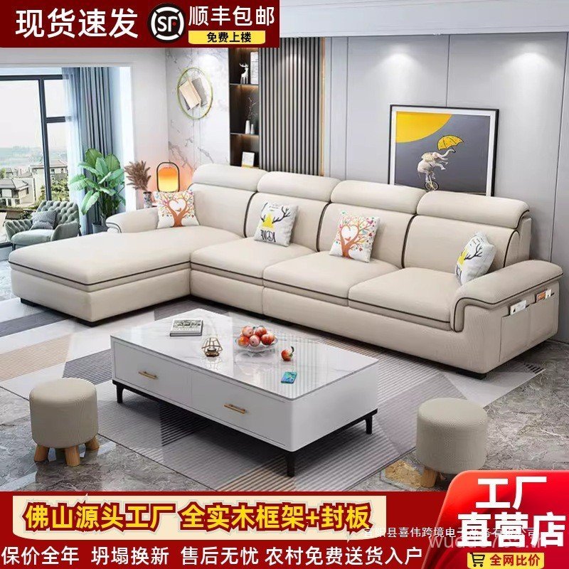 Simple Apartment Modern 2025 Cat Claw M9IU