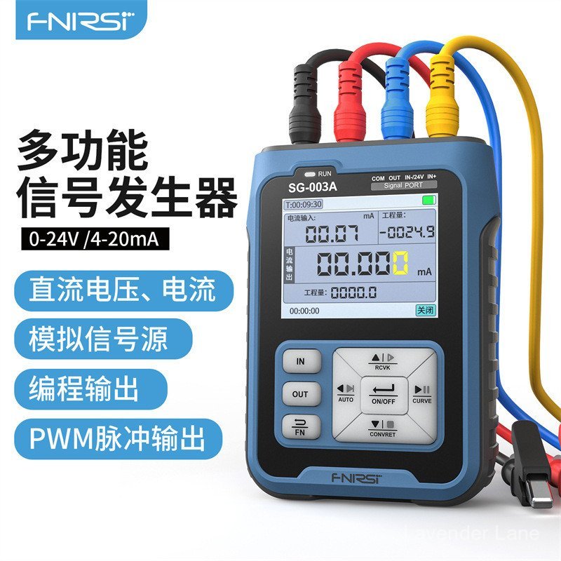 FNIRSI SG-003A เครื่องกําเนิดสัญญาณมัลติฟังก์ชั่น 4-20ma กระบวนการจําลองกระแสไฟฟ้าแรงดันไฟฟ้า Calibr