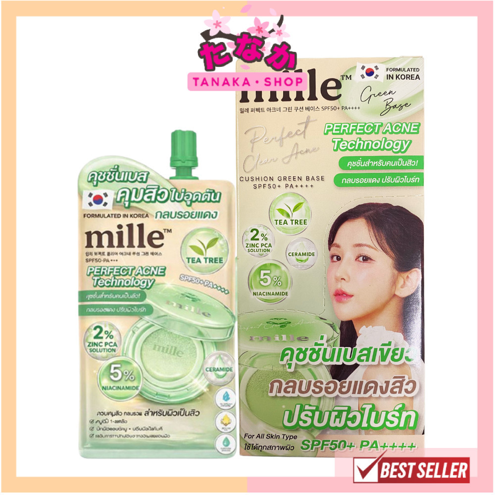 🔥แท้/ดีลสุดคุ้ม/ไลฟ์ทุกวัน🔥(กล่องx6ซอง) MILLE PERFECT CLEAR ACNE CUSHION GREEN BASE SPF 50+ PA+++  6 g. #คุชชั่นเบสเขียว
