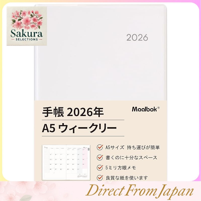 2026 A5 Weekly Planner 15x21cm White 1 Week 1 Page January Start with PVC Cover