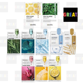 (1 ซอง) Mediheal Mask Solution Ampoule Essential Mask Sheet …