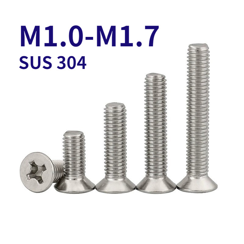 M1.0/M1.2/M1.4/M1.6/M1.7 สกรูเกลียวมิล น็อตมิล สกรูJF(หัวแบน) น็อต สกรู หัวเตเปอร์ แฉก F+ สแตนเลส 304 เกลียวมิล หยาบ[WJX-GY] ราคา ถูกที่สุด ดีลบีเคเค