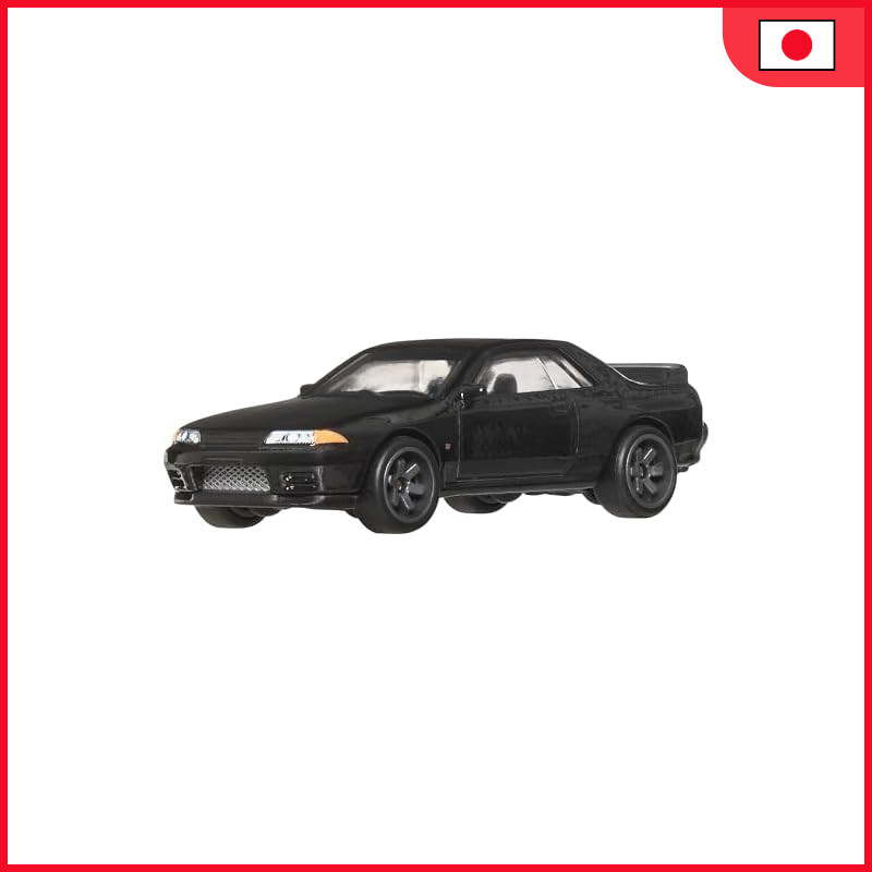 Hot Wheels Nissan Skyline