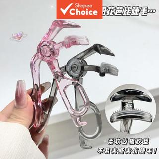 Cappuvini ที่ดัดขนตาไร้กรอบ ดีไซน์หวีมุมกว้าง แผ่นซิลิโคนนุ่…