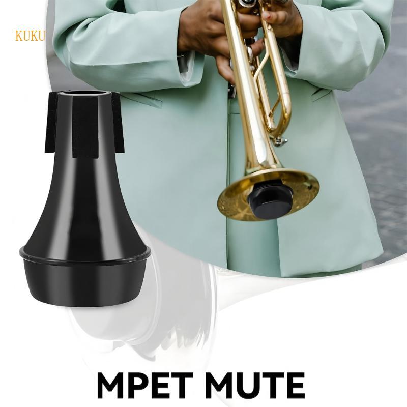 KU* Soft Sponge Trumpet Mute ลด 40% ABS Plastic Quiet Practice Tool