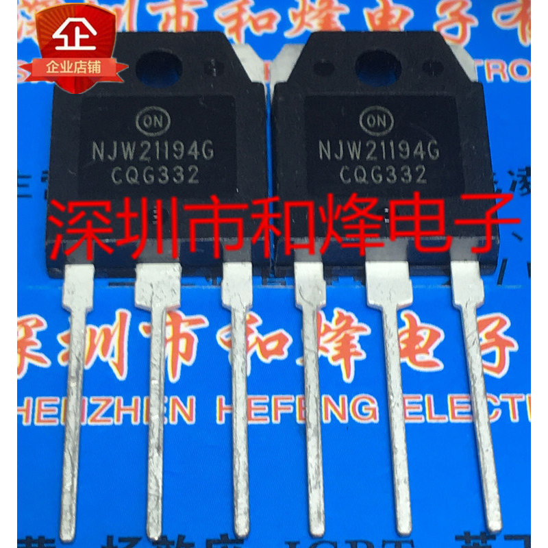 ((ราคาเดียว) NJW21194G TO-3P 16A 250V