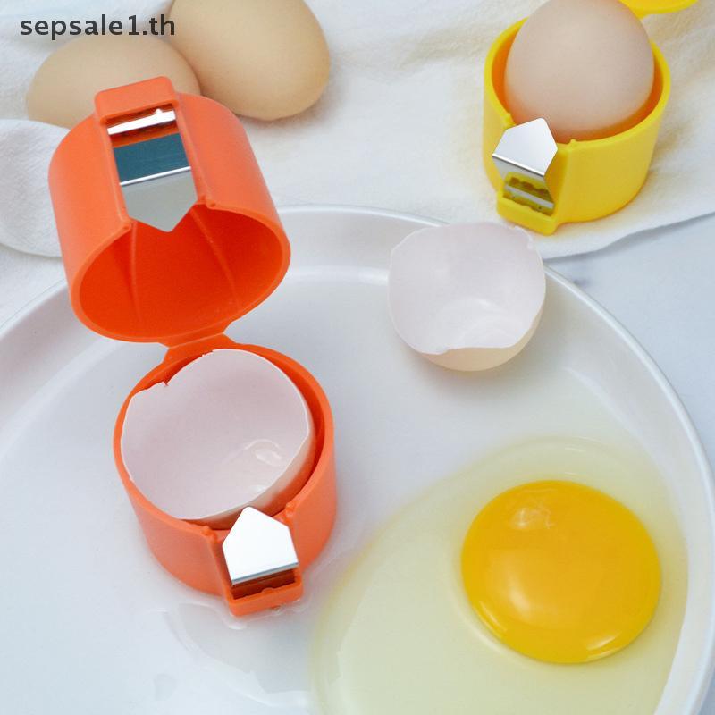 # SALE # Eggshell Separator Handheld Eggshell Opener ครัวเบเกอรี่เครื่องมือไข่แบบพกพาไข่ Craing เครื