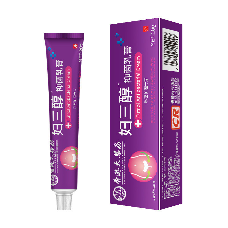 baoluan#Estriol Estrogen Cream8ee
