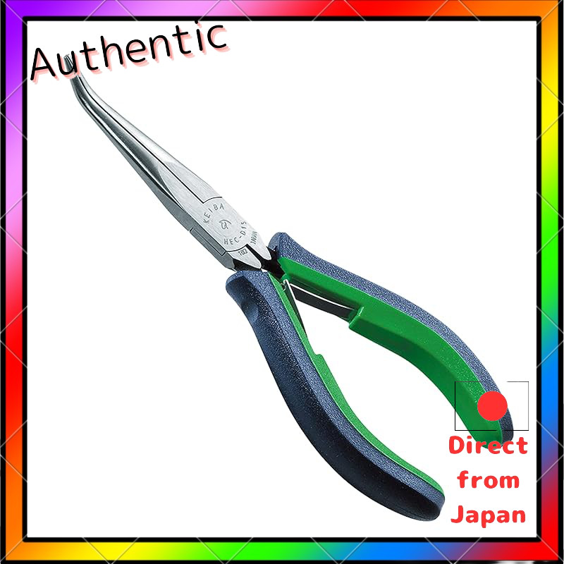 Maruto Hasegawa Craft Studio KEIBA Pro Hobby Needle-Nose Pliers (HEC-D05 and HEC-D15)