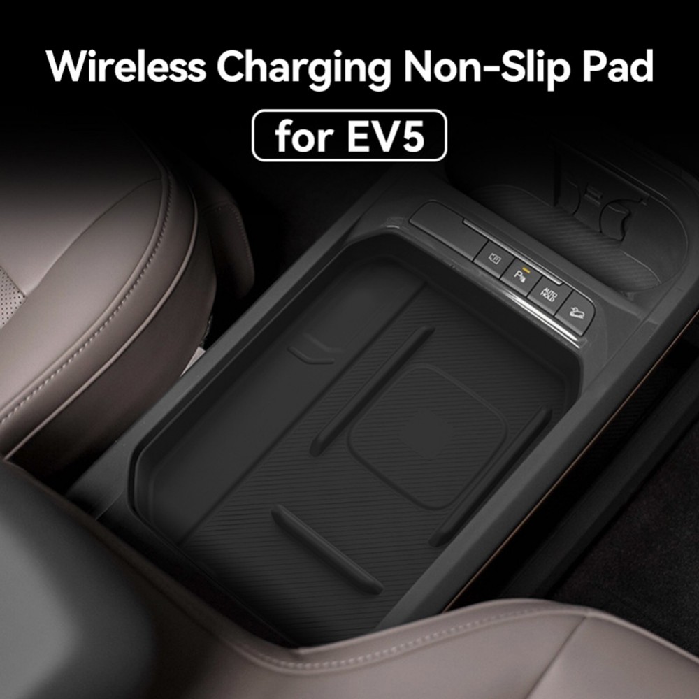 แผ่นรองซิลิโคนชาร์จไร้สายคอนโซลกลางรถสําหรับ ถึง EV5 2023 และรุ่นขึ้น ราคา ถูกที่สุด ดีลบีเคเค