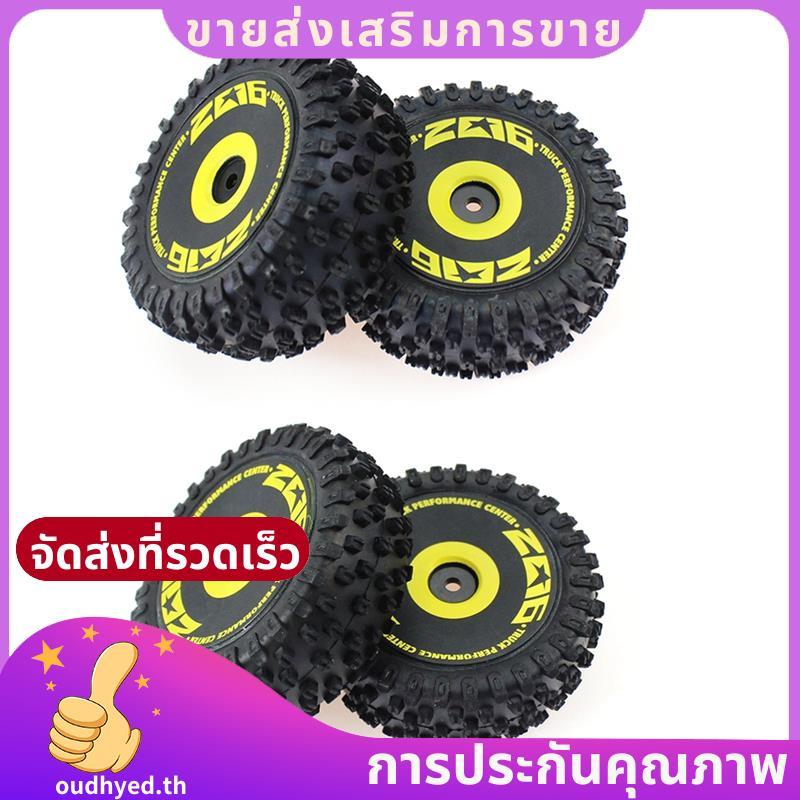 ยางล้อหน้าและล้อหลัง 4 ชิ้น Tyre สําหรับ  144001 144010 124016 124017 อะไหล่อะไหล่อะไหล่อัพเกรดรถ RC