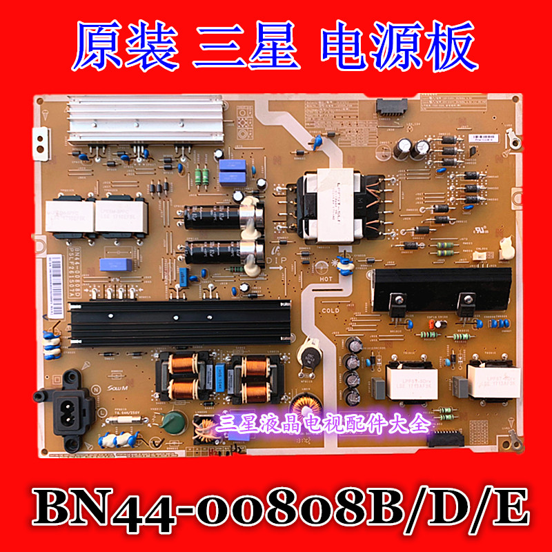 Original Samsung UA65KU6300J UA65KU6300JXXZ Power Board BN44-00808A/B/C/D/E