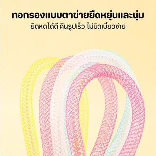 แมวชอบมาก! ไม้ตกแมว ยาวสุด ของเล่นแมว ไม้ตกแมวแบบสปริง แบบลวดสลิง