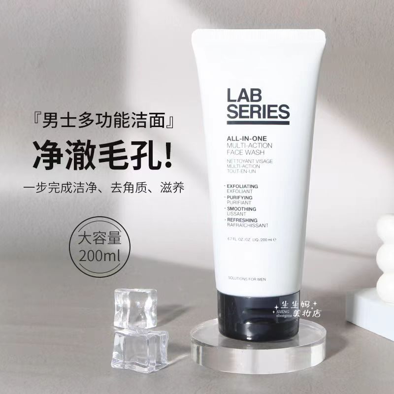 [คลังสินค้าพร้อม] LAB SERIES LAB SERIES น้ํายาทําความสะอาดผิวหน้ามัลติฟังก์ชั่นให้ความชุ่มชื้น 200ml