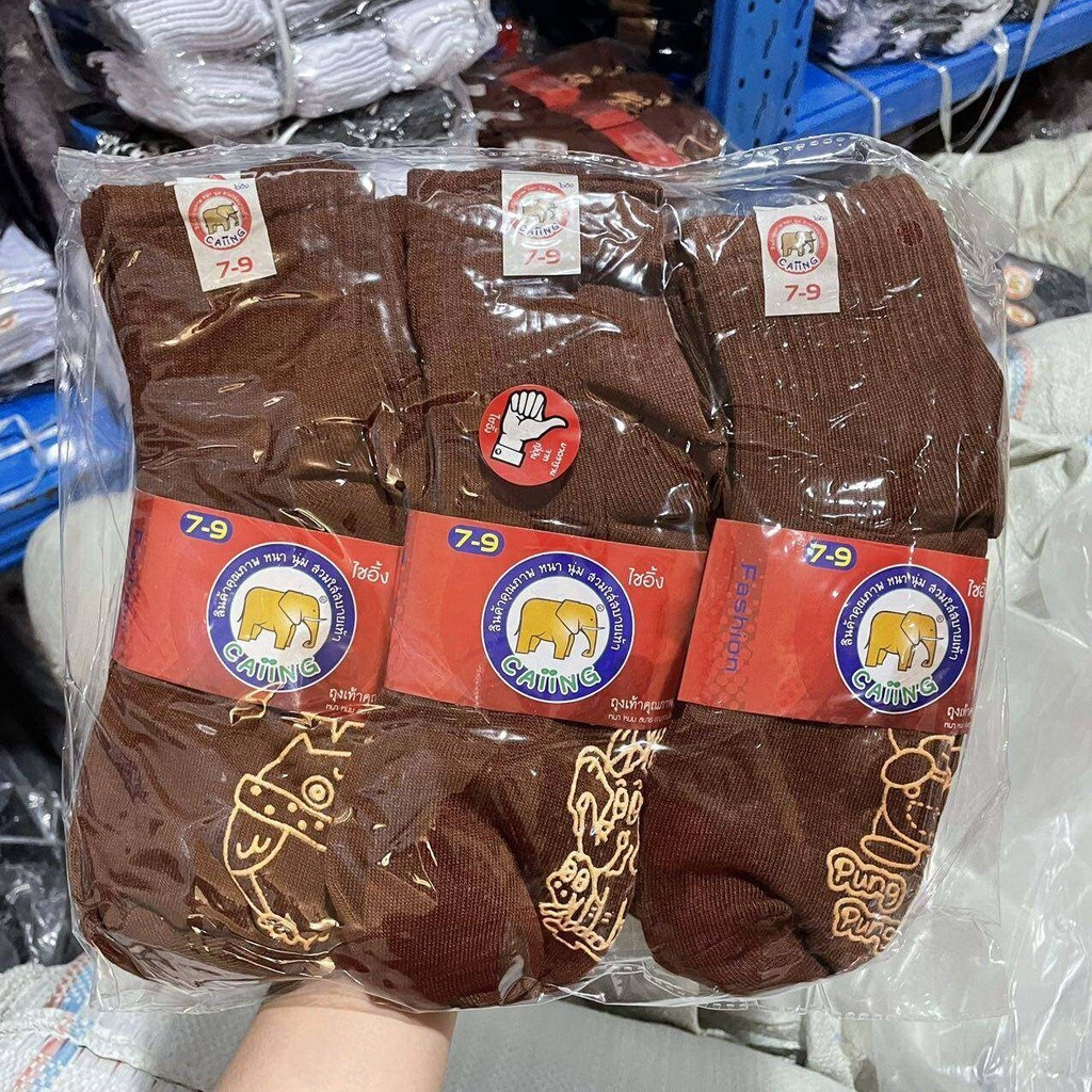 ถุงเท้านักเรียน ผ้ากันกลิ่น ทนทานต่อการสึกหรอ ถุงเท้า สีน้ำตาล มียางกันลื่น - รูปที่ 5