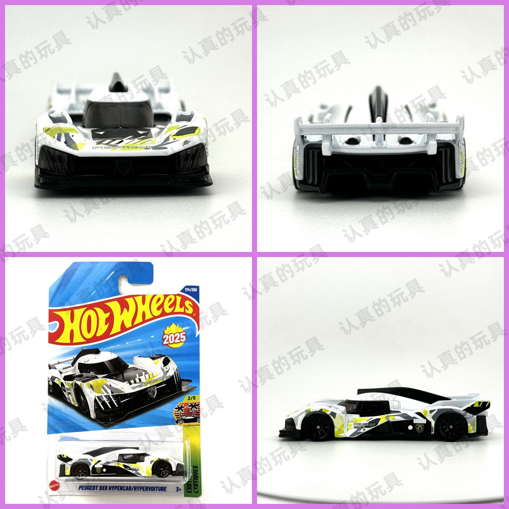 Hot Wheels C4982 Hot Little Sports Car Alloy Car Logo 9x8 Sports Car-PEUGEOT 9X8 HYPERCAR