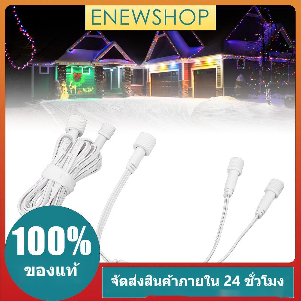 Enewshop-TH 13ft สาย Fit สำหรับ Gove Pro H705C H706A H706C กลางแจ้ง IP68 กันน้ำสายไฟ 1ft Y Splitter
