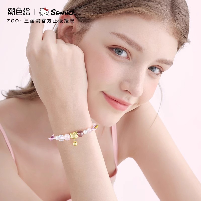 ZGO Zhenggang Hello Kitty Crystal Joint Bracelet ส่งต่อความห่วงใยให้คนพิเศษของคุณ