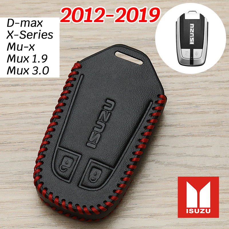 2012-2019 Dmax Isuzu X-Series Mux เคสกุญแจรถหนังแท้ Mux1.9 Mux3.0 ปลอกกุญแจพวงกุญแจรถยนต์