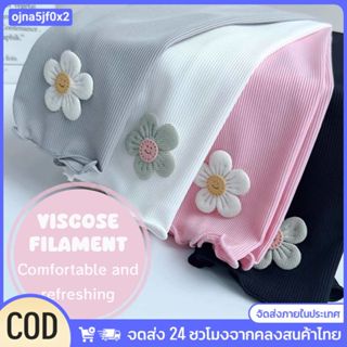 กางเกงเลกกิ้งผ้าไหมน้ำแข็งสำหรับเด็กผู้หญิงช่วงฤดูร้อน - กาง…