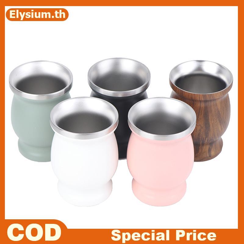 Null Yerba Mate ถ้วย 304 สแตนเลส 8 ออนซ์ Argentine Yerba Mate Gourd พร้อม illas null