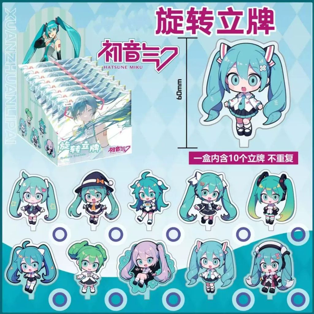 Miku พวงกุญแจ Acry Standlic ขาตั้ง Hatsune Miku Miku นักร้องเสมือนอะนิเมะสองมิติจี้อะคริลิคจี้พวงกุญ