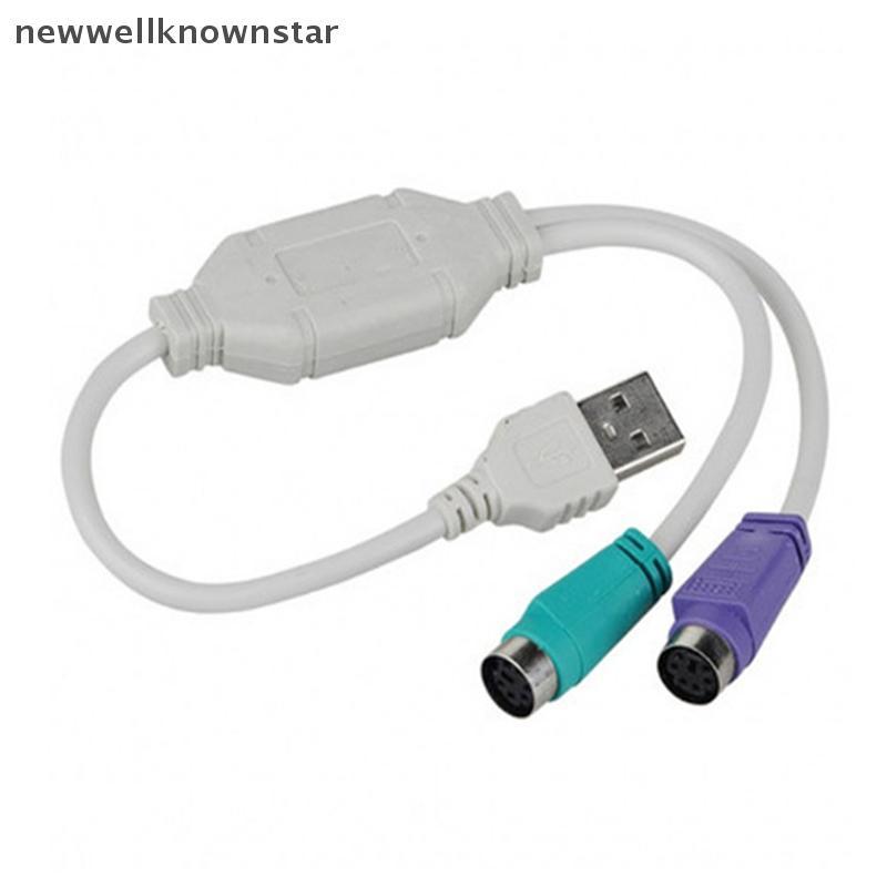 Newwellknownstar 1PC DIY อุปกรณ์เสริม USB ชาย PS/2 PS2 หญิงสายแปลงสายแปลงสายแปลงอะแดปเตอร์คีย์บอร์ด 