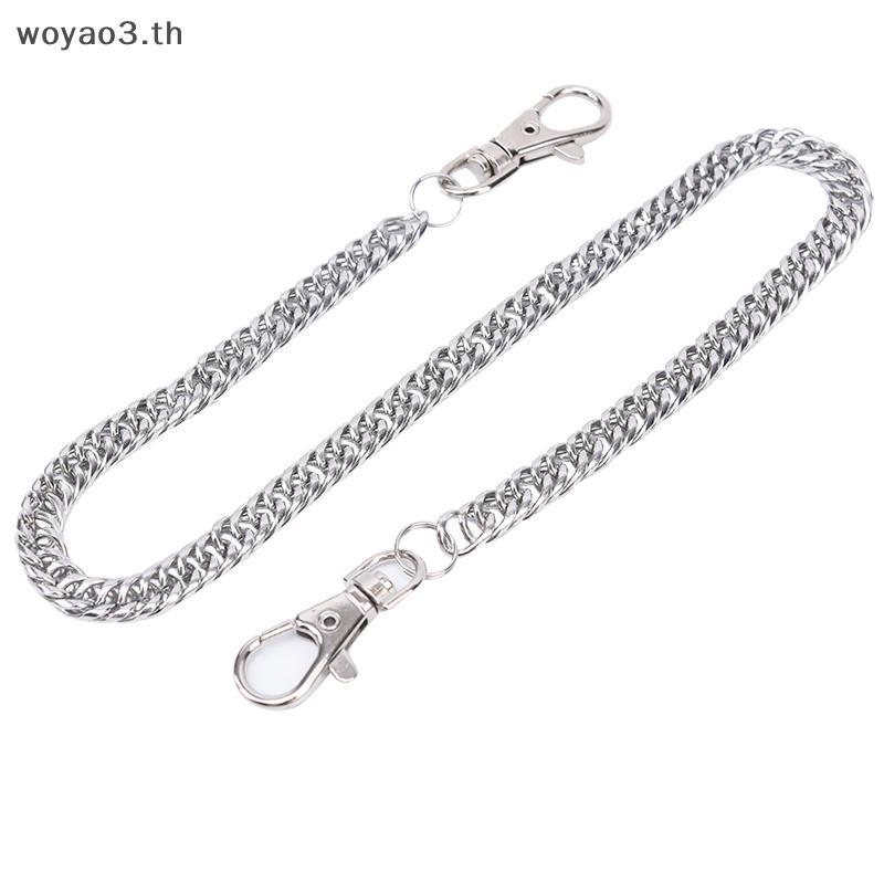 [Woyao] Punk Long Wallet Belt Chain Pants Hipster Pant Jean พวงกุญแจ Hip Hop Jewelry [TH]