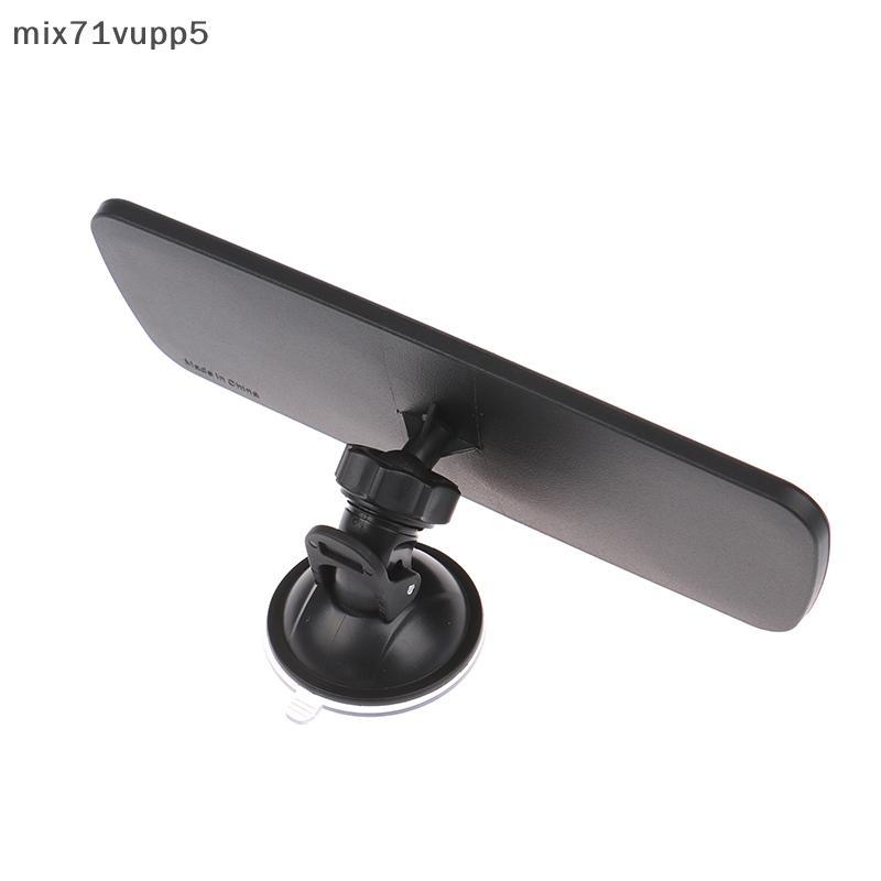 ถ้วยกระจกมองหลัง mix71vu กระจกมองหลังมุมกว้างอเนกประสงค์360 ° หมุนปรับได้กระจกมองหลังรถยนต์