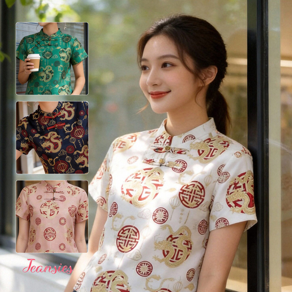 เสื้อยืดแขนสั้น ลายจีน ทรงคอสูง ดีไซน์กระดุม