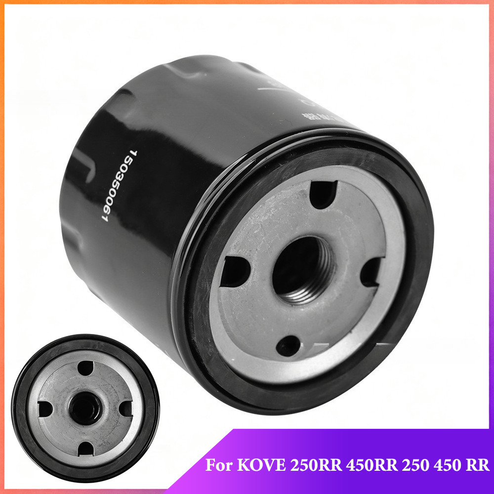 กรองน้ํามันเครื่องรถจักรยานยนต์ตารางน้ํามันสําหรับ KOVE 250RR 450RR 250 450 RR