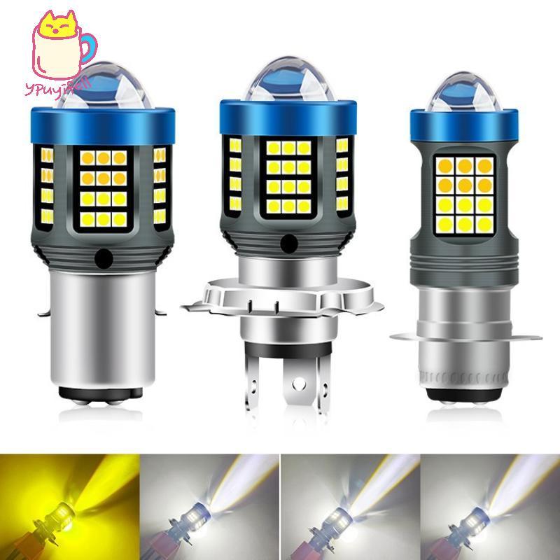 [YPU] ไฟ LED 1/2 ชิ้น 120W H4 สําหรับรถจักรยานยนต์ 360° Super Bright Mini Driving Light H4 necker6 T