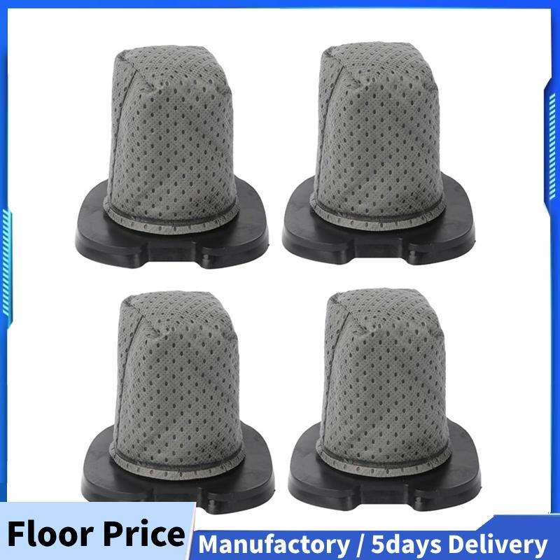 4 ชิ้น CH701 ชิ้นส่วนอะไหล่สูญญากาศสําหรับสูญญากาศมือถือไซโคลน CH700 CH701 CH701C CH700W