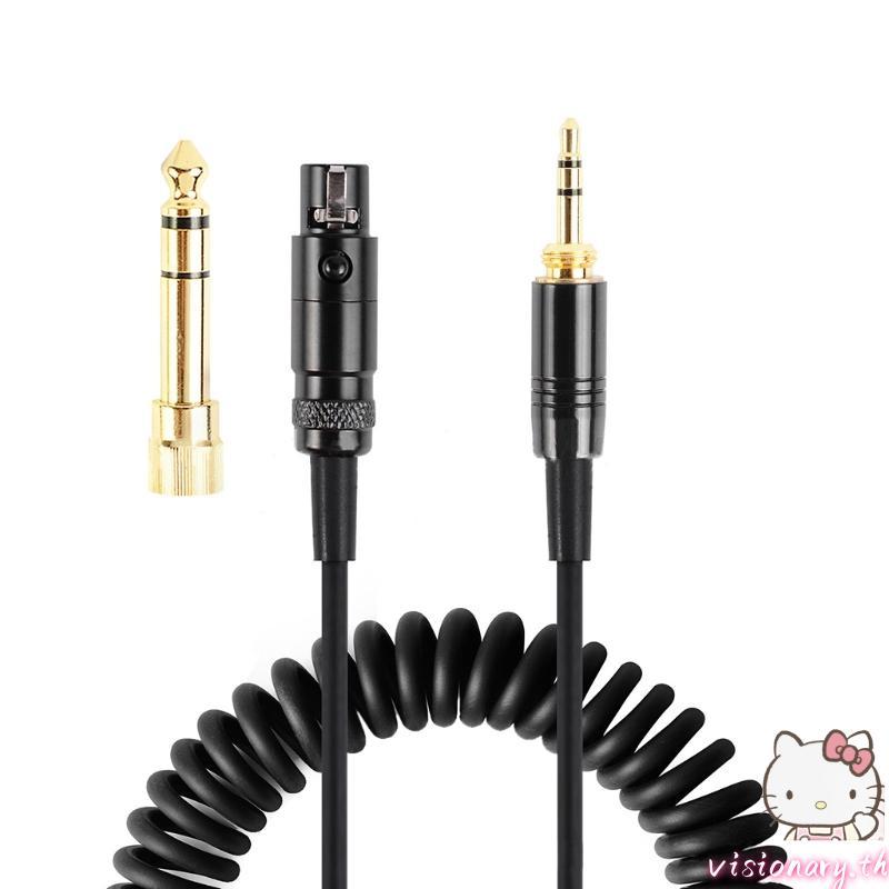 Vision 3 5 มม.ถึง 3 Core Mini XLR ปลั๊กสําหรับ K240 K240S K240MK II Q701 K702 K141 K171 K181 K271s ห