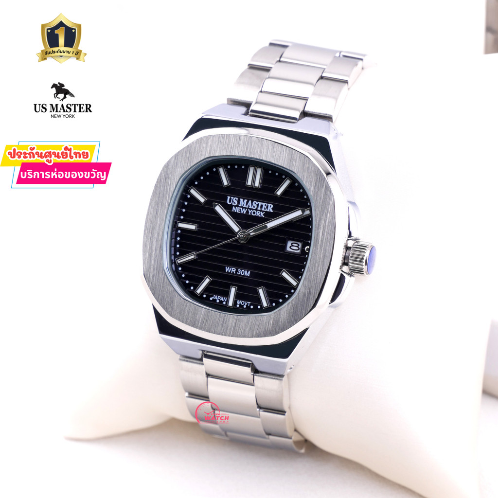 US MASTER POLO USM-DD17นาฬิกาUS Master Polo นาฬิกายูเอส มาสเตอร์โปโล สุดหรู ประกันศูนย์ไทย