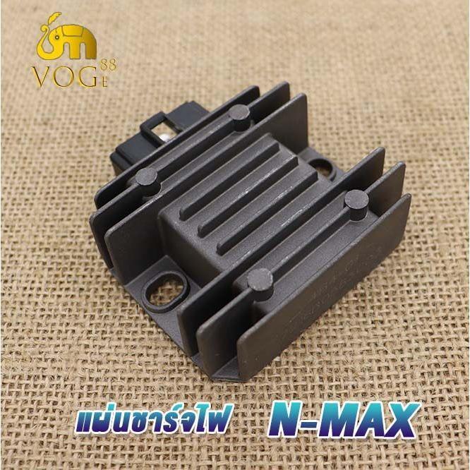 แผ่นชาร์จ N-MAX แผ่นชาร์ต แผ่นชาร์ท nmax แผ่นชาร์จไฟ  REGULATOR แผ่นชาร์จ มอเตอร์ไซค์
