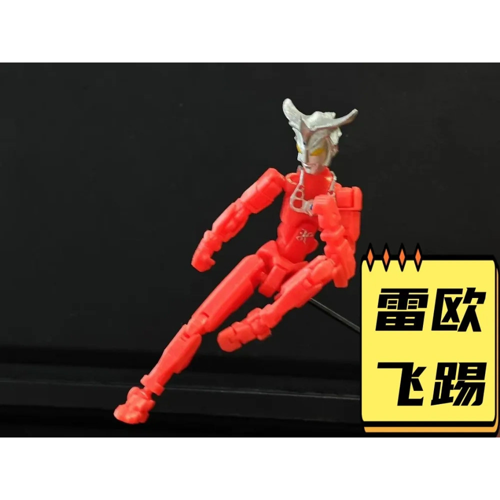 Thumbnail 5
