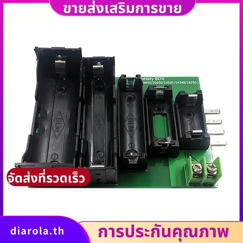 แบตเตอรี่เครื่องทดสอบ 4 & 2 สาย Terminal 18650 26650 14505 14340 1425 แบตเตอรี่ผู้ถือทดสอบกล่องเก็บส