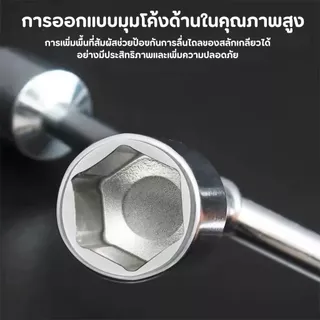 ประแจบล็อกตัวที ตัวทีเบอร์ ประแจตัวที ประแจบล็อกตัวY {1ตัวได้ 3หัว3ขนาด} เครื่องมือช่างอเนกประสงค์