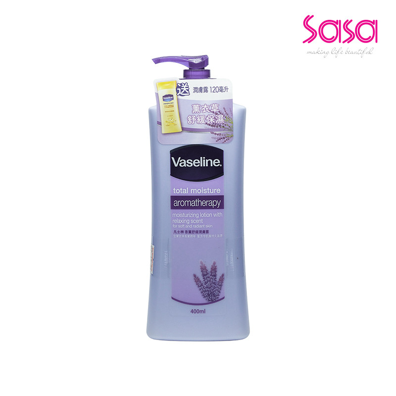Vaseline Aromatherapy lotion  (400ml)