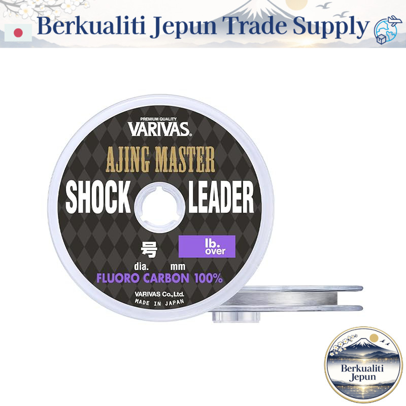 VARIVAS Aji Master Shock Leader Fluorocarbon 30m (4lb and 5lb Test)