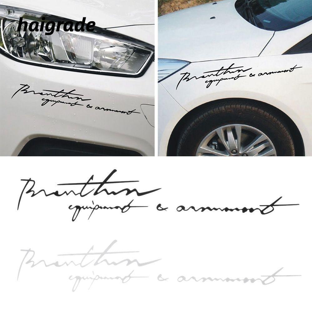 HAIGRADE Auto Decal อุปกรณ์เสริมกันน้ําตัวอักษรภาษาอังกฤษลายเซ็น
