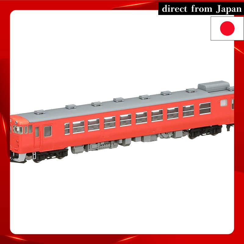 TOMIX N Gauge Kiha 48-500 T 8407 Railway Model Diesel Car
