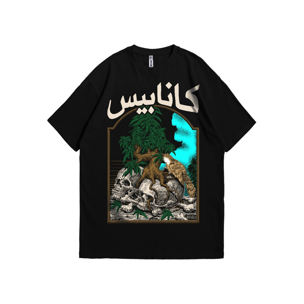 GREENABIS CANNABANSAI ARABIC - เสื้อยืด ARABIC FONT