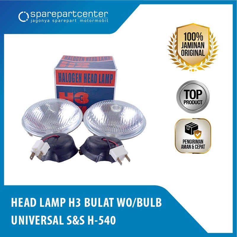 HEAD LAMP H3 ROUND 5INC 2PCS UNIVERSAL S&S H-540 - หลอดไฟไม่มี (WO/BULB)