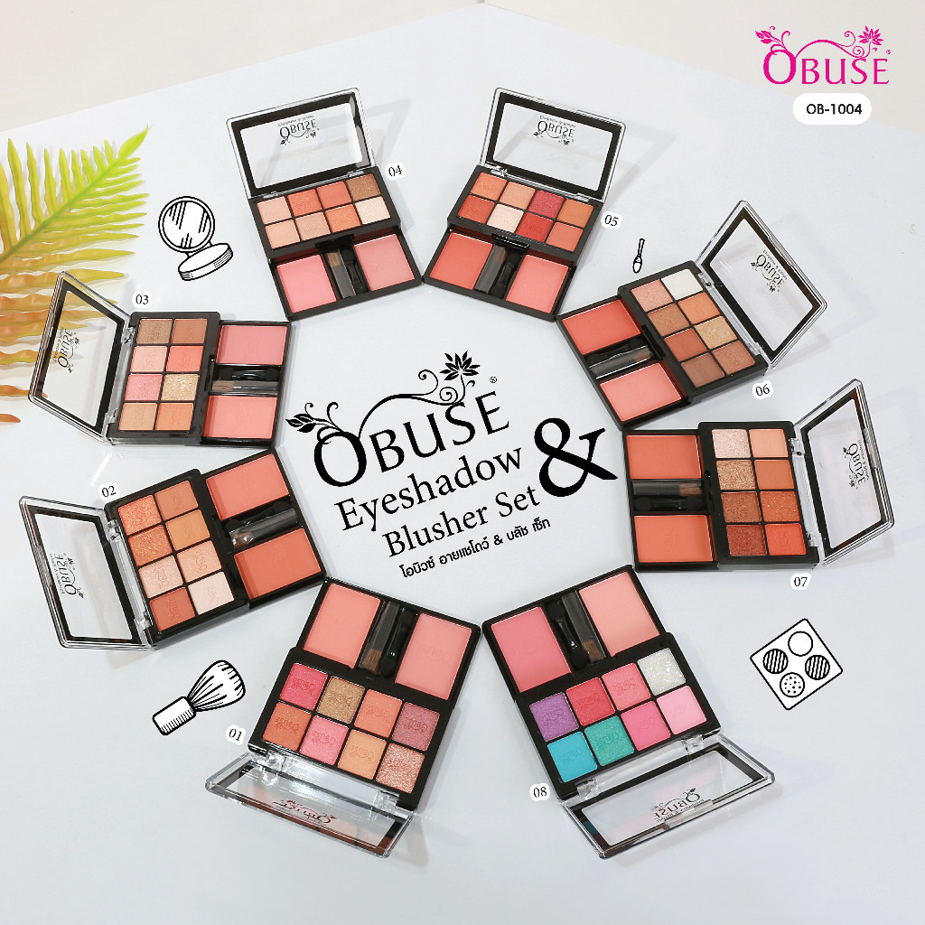 แท้/ดีลสุดคุ้ม/ไลฟ์ทุกวัน OB-1004 Obuse Eyeshadow&Blush 16.5g. ราคา ถูกที่สุด ดีลบีเคเค แกลเลอรีภาพที่ 2