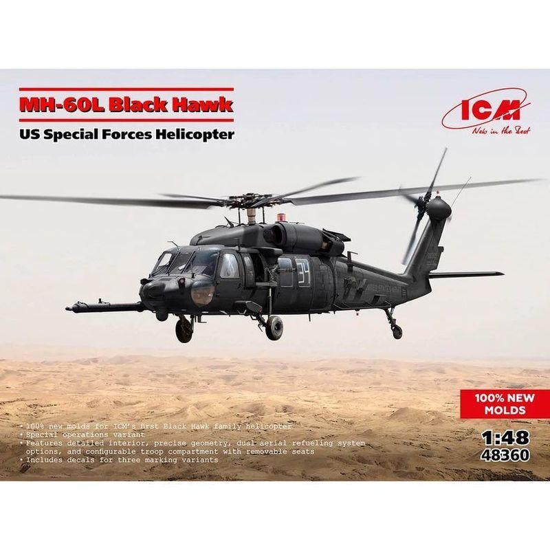 ICM 1/48 MH-60L Blackhawk Special Combat Helicopter 48360